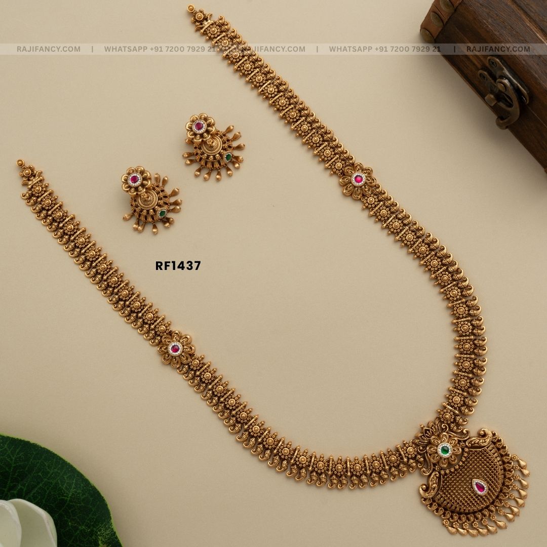 Maithili Vintage Long Haram