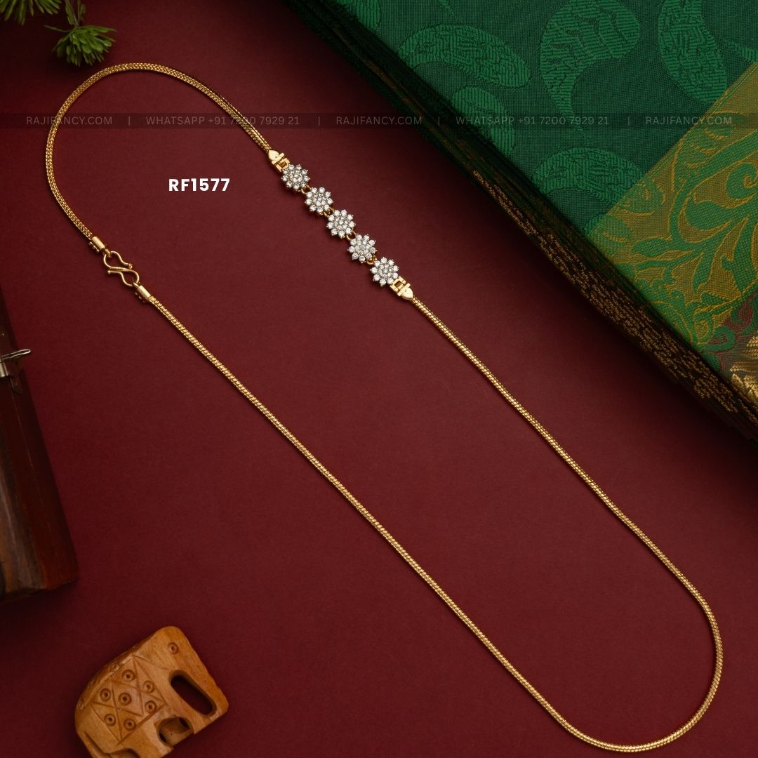 Malar White Mop Chain (24 Inches)