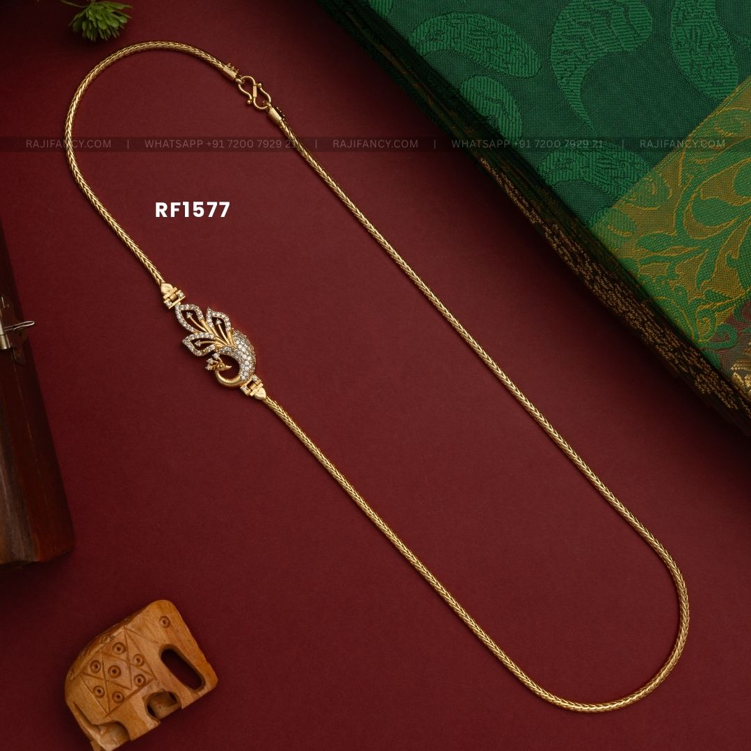Mayil White Mop Chain (24 Inches)