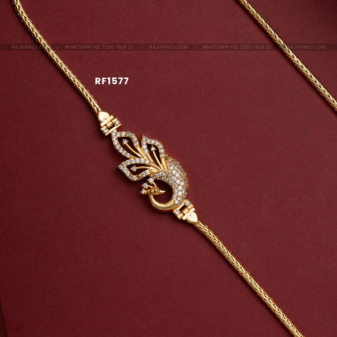 Mayil White Mop Chain (24 Inches)