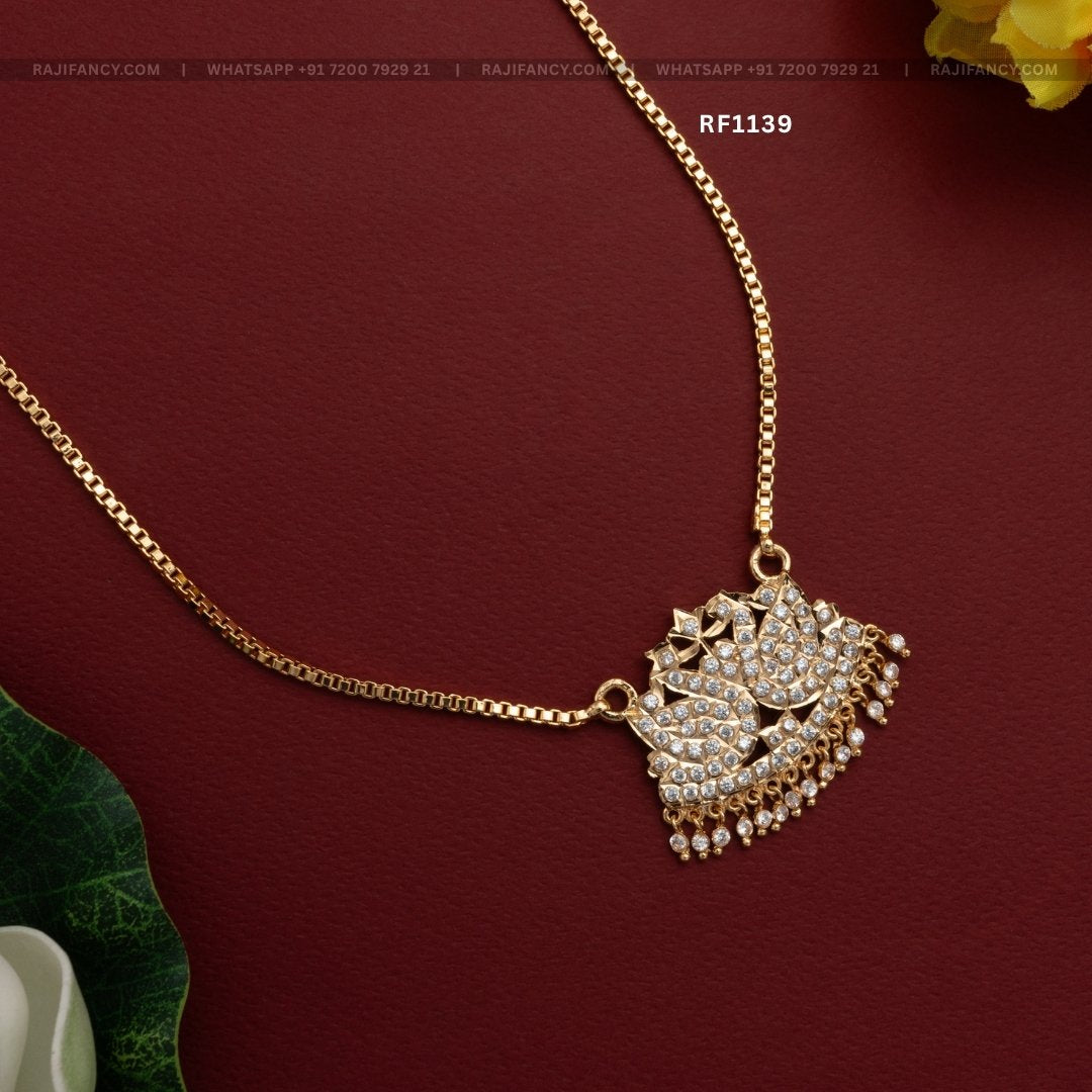Mayilai Chain