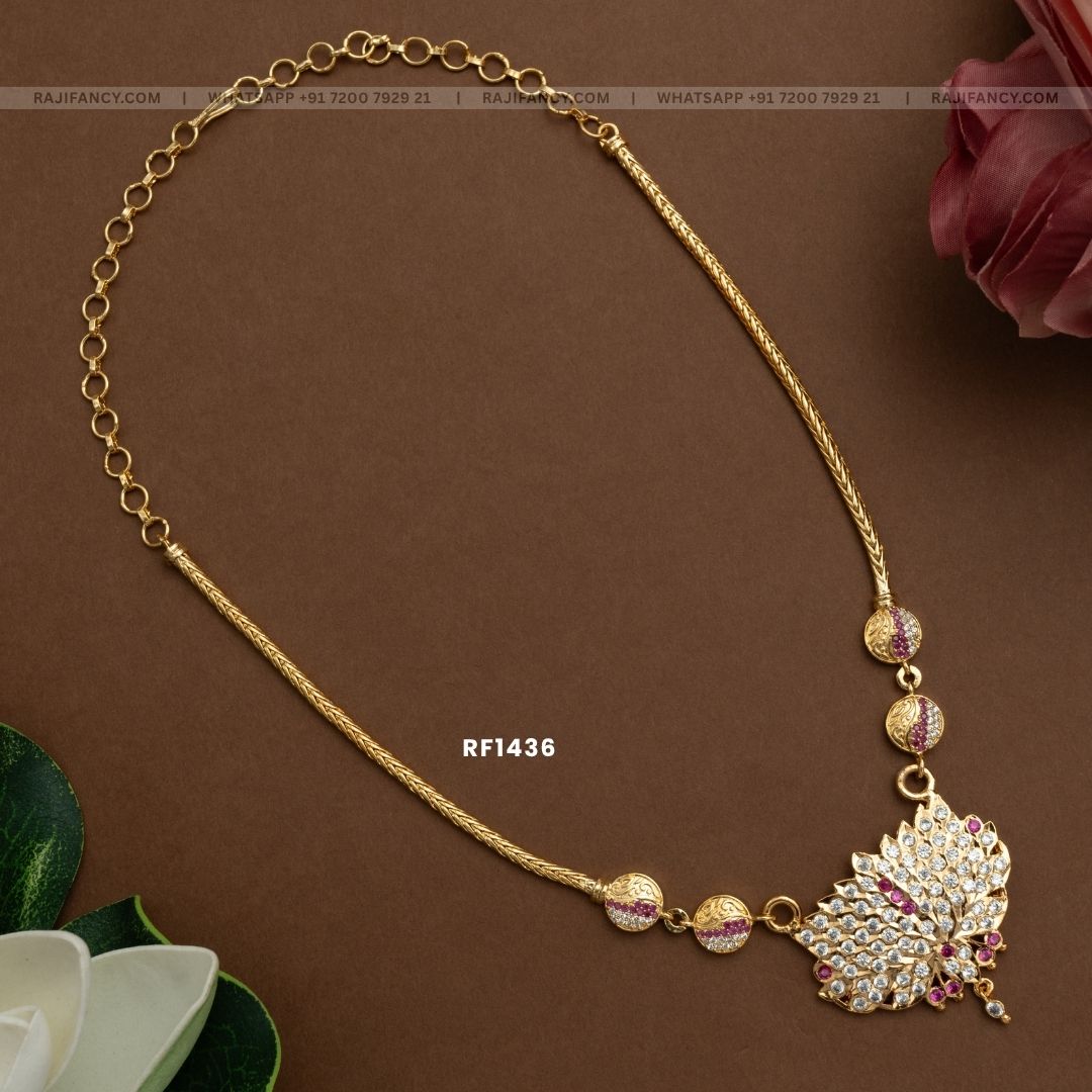 Mayuri Pendant Chain