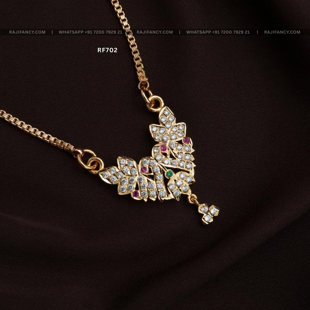 Medhasvi White Chain