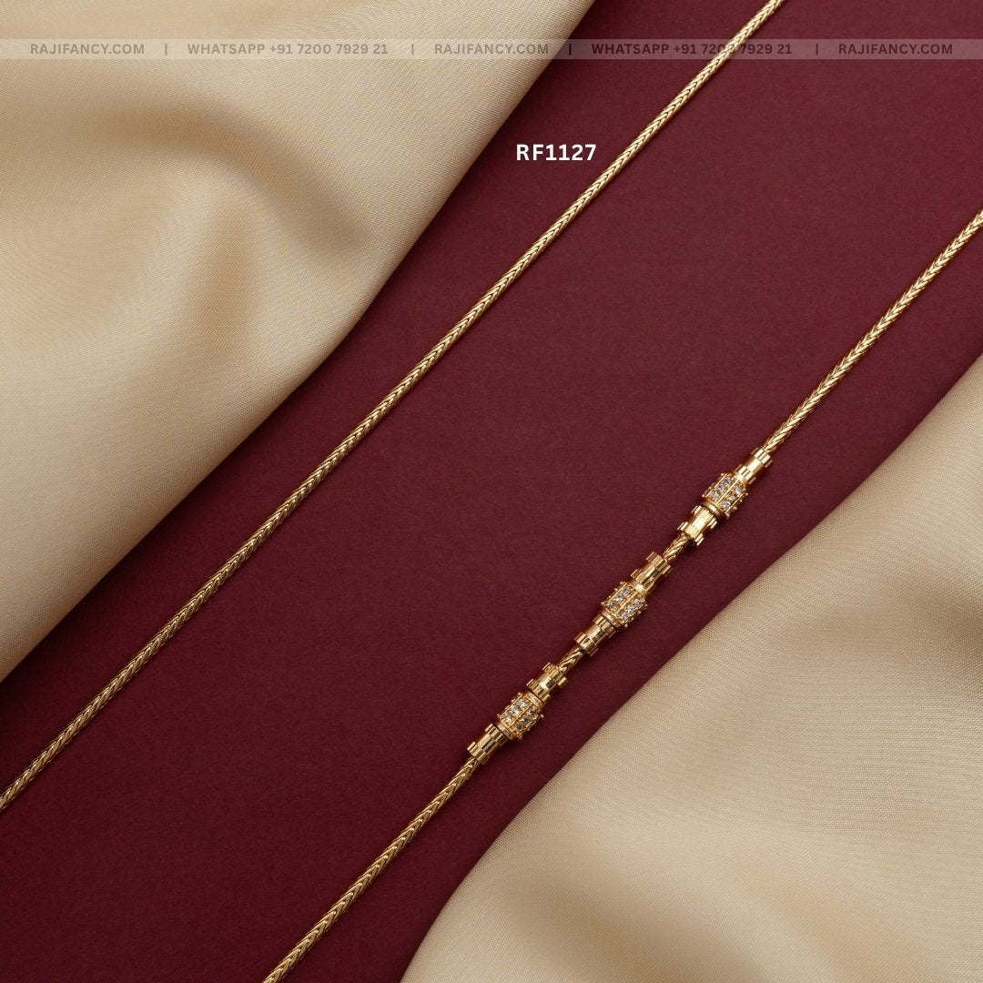 Mini Cylinder Mop Chain (30 inches)