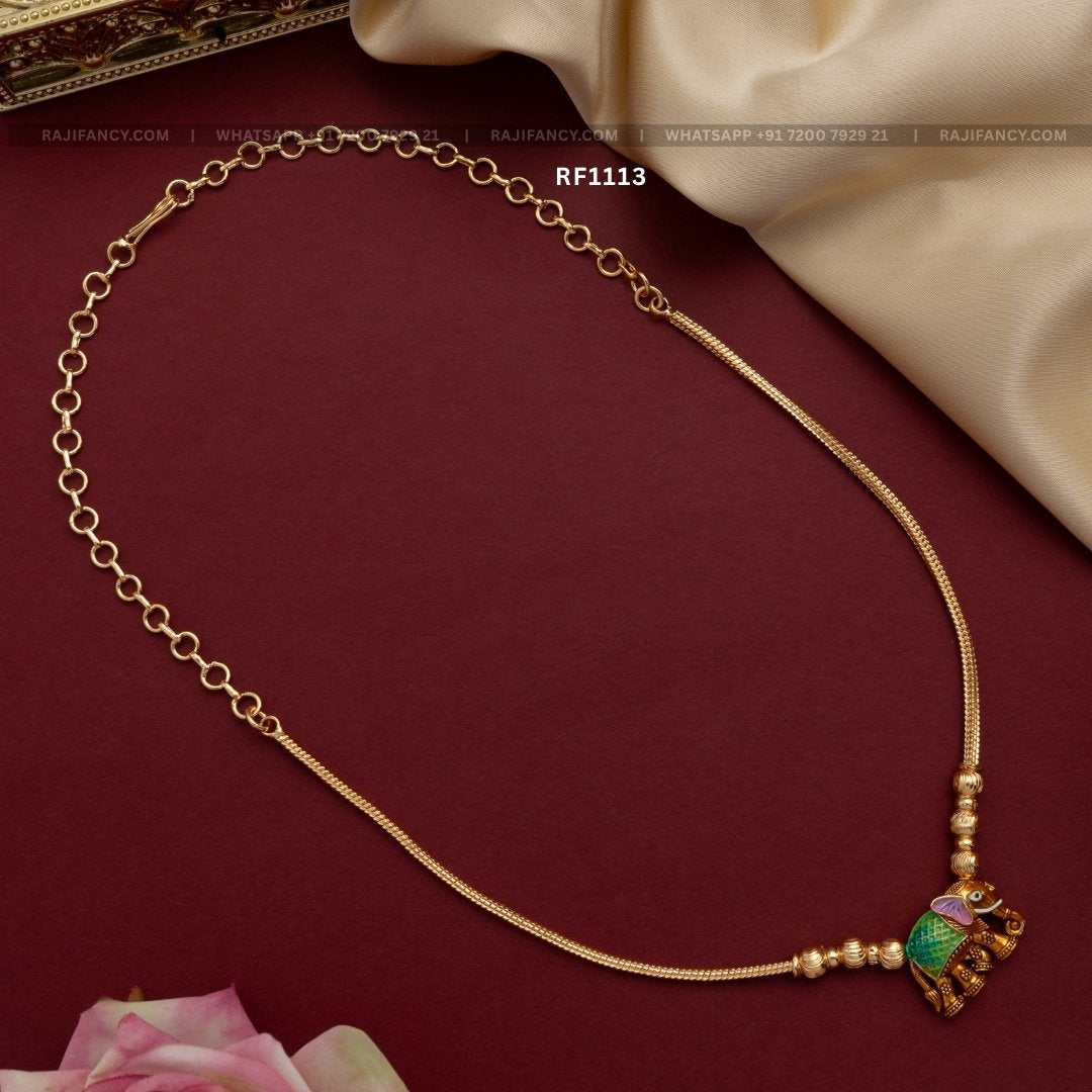 Elephant Chain