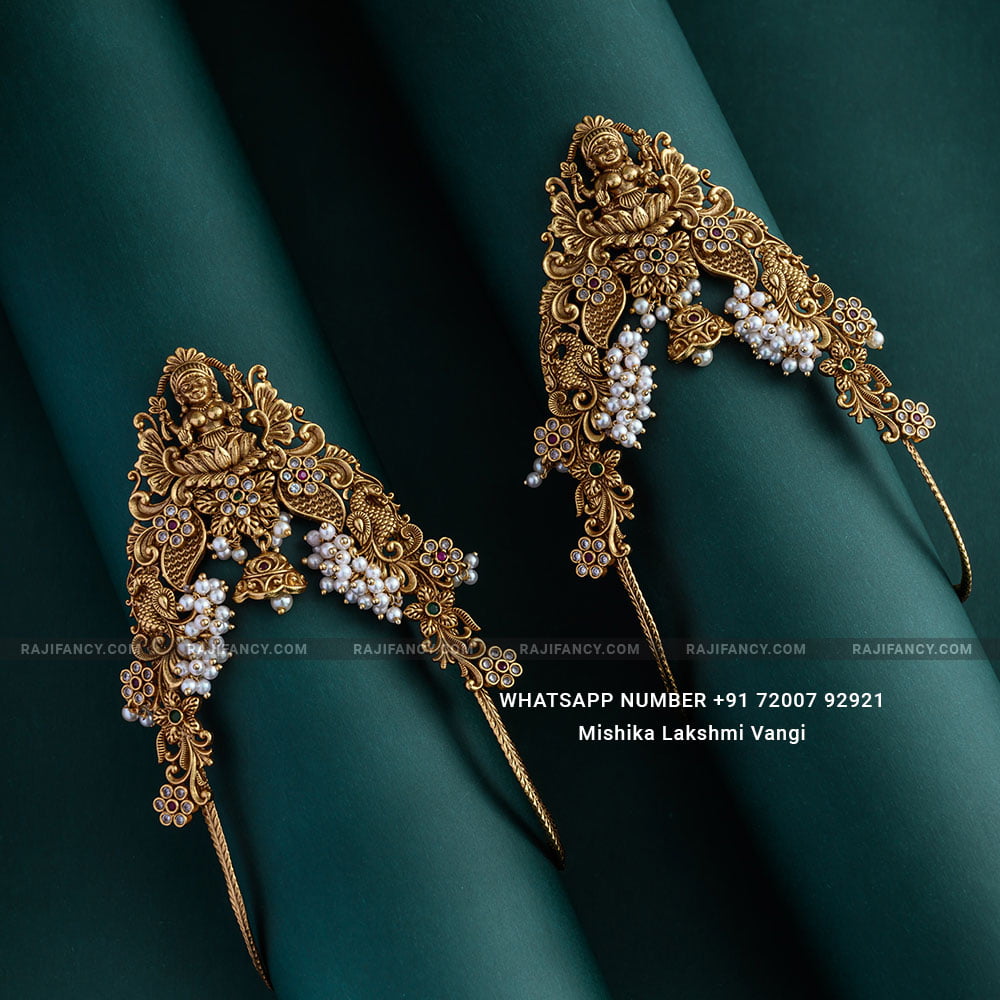 மிஷிகா லட்சுமி வாங்கி