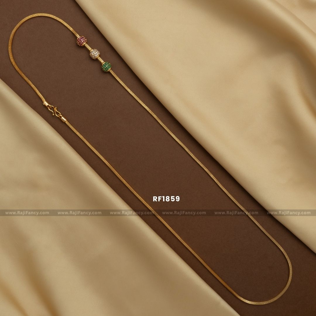 Multi Color Mop (30 inches) RF1859