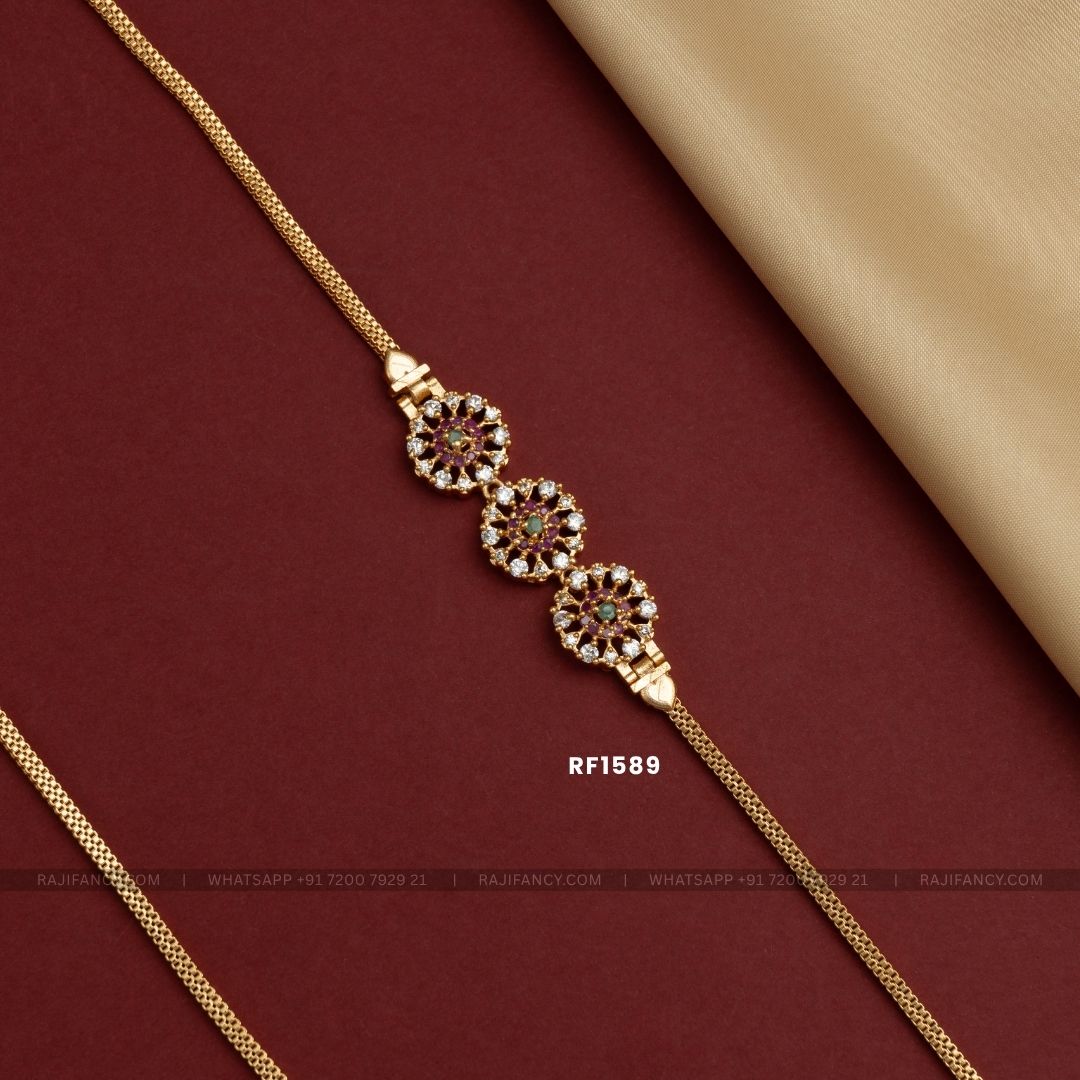 Mythili Tricolor Mop Chain (30 Inches)