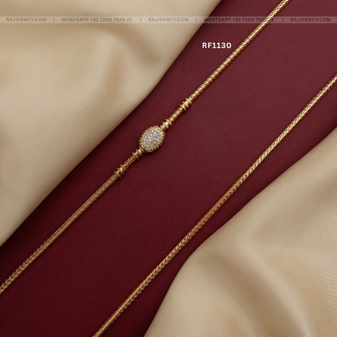 Oval Shaped Mop Chain(30 inches)