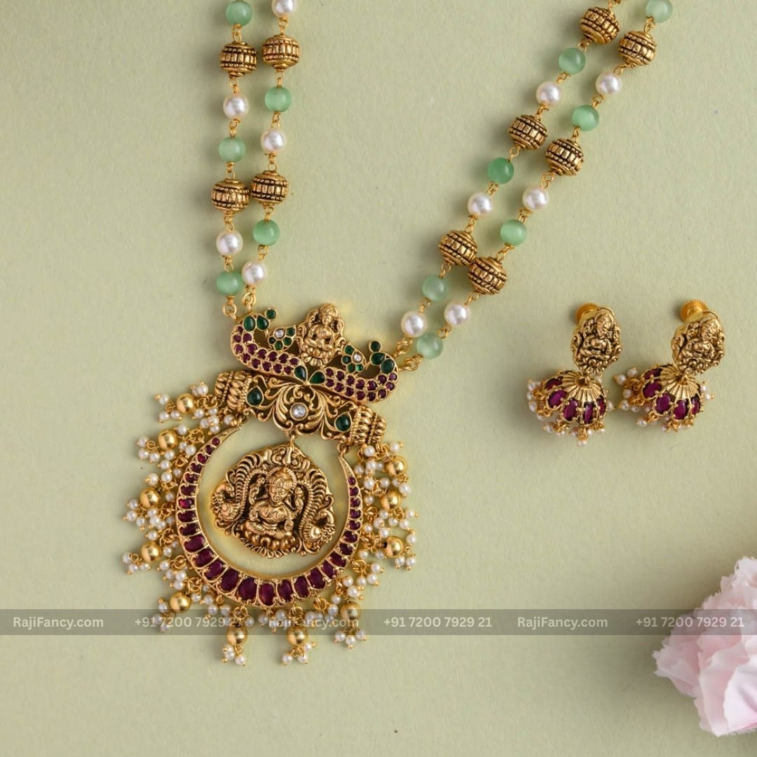 Pastel Amibigai Haram