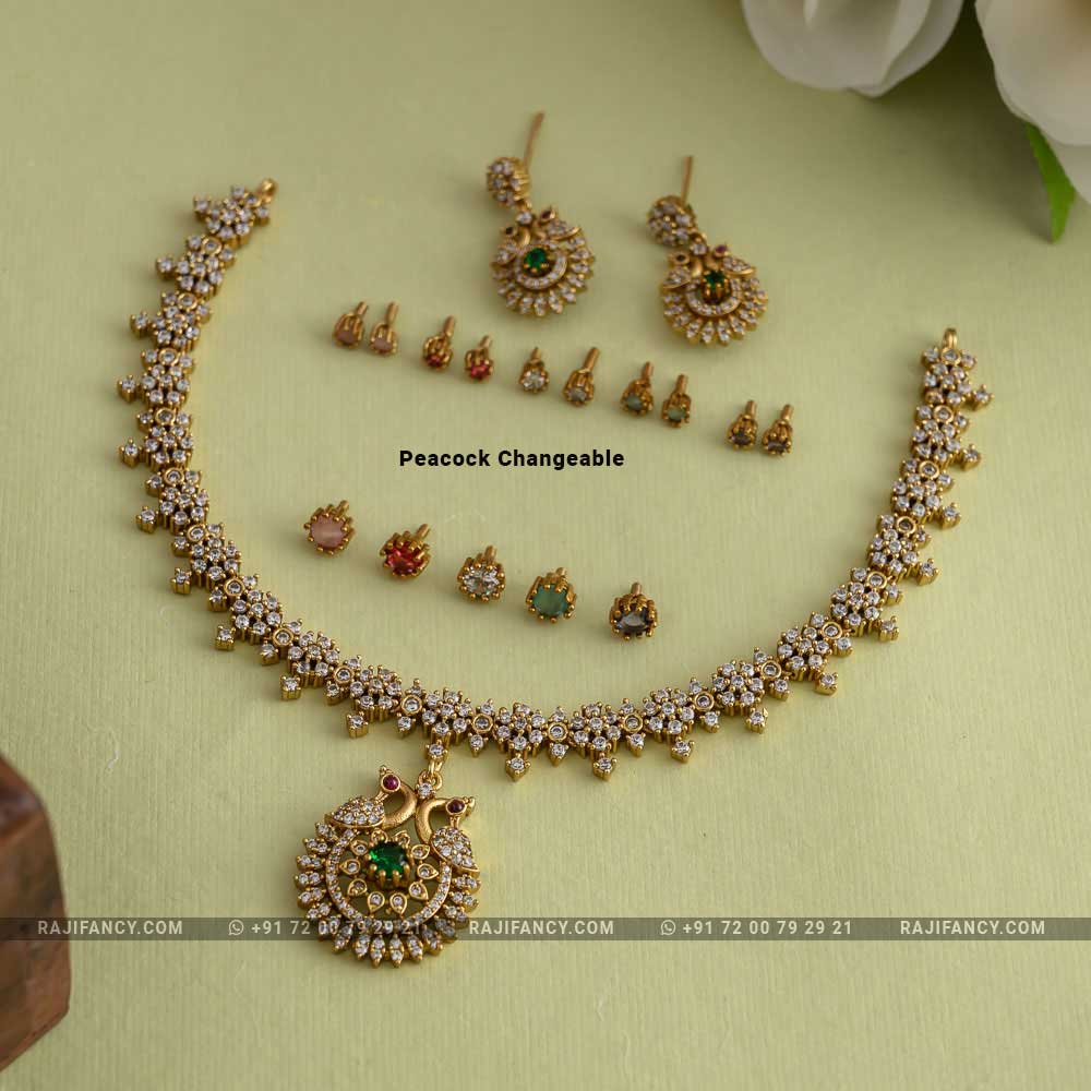 Peacock Changeable