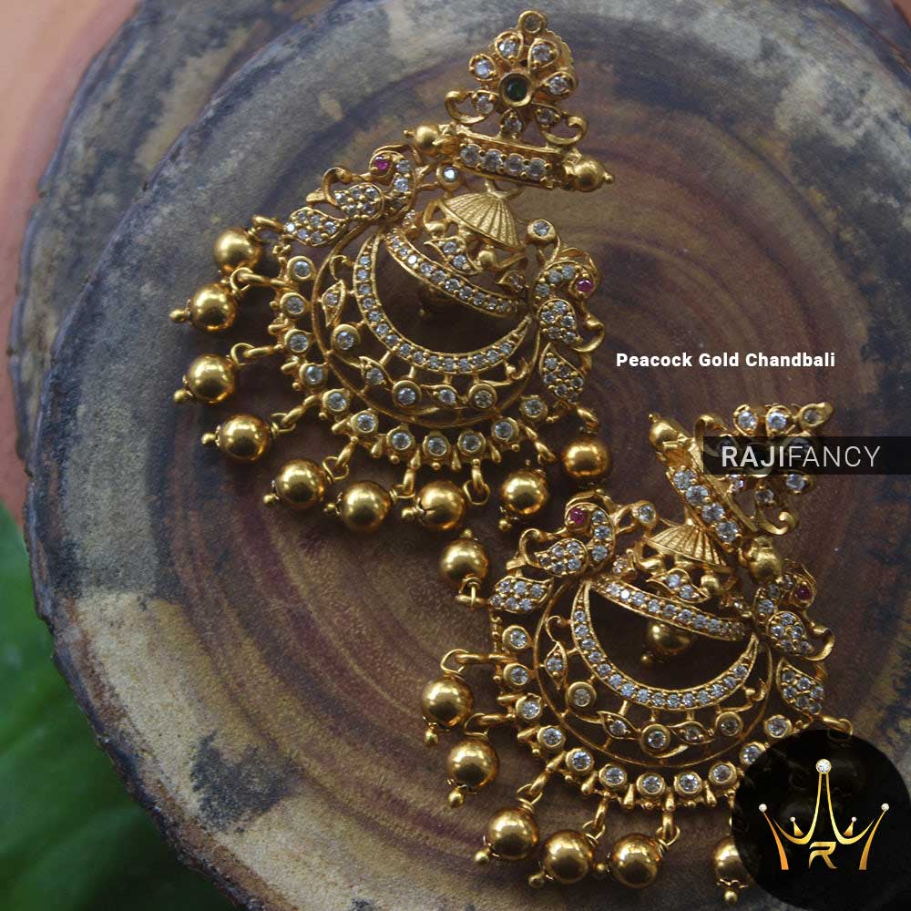 மயில் தங்க சந்த்பலி