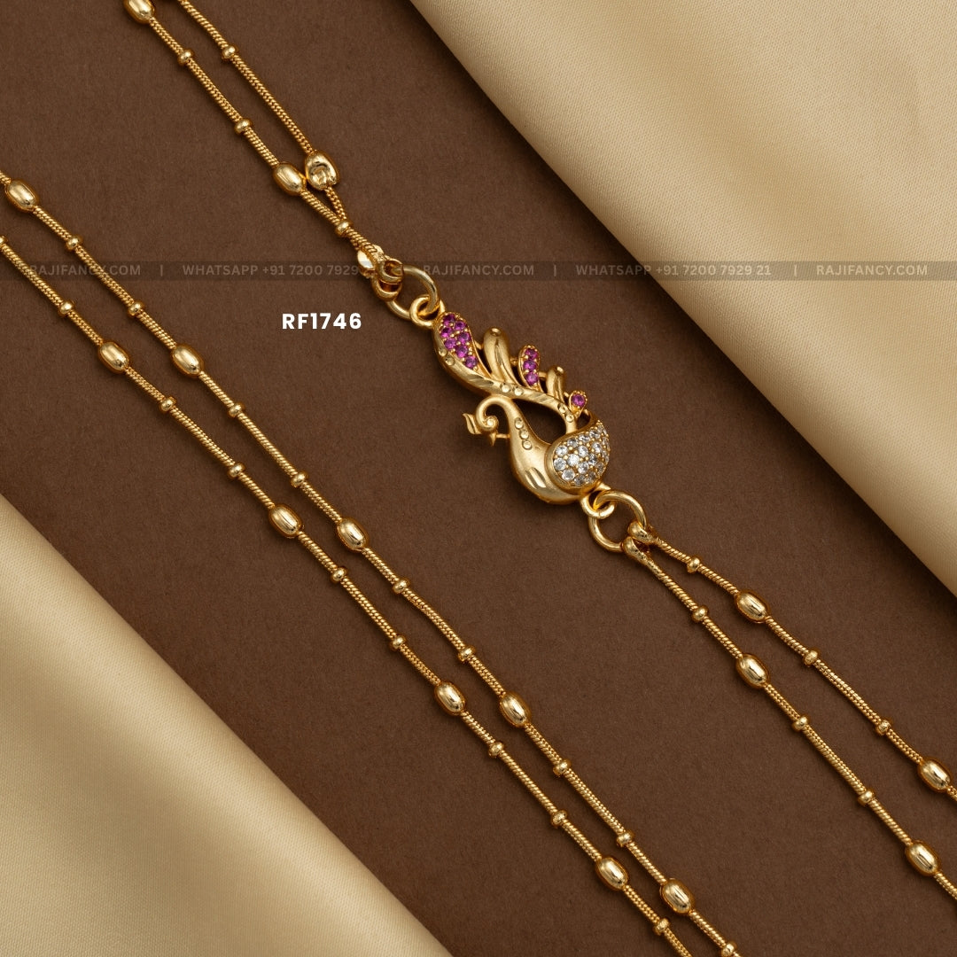 Peacock Double Layer Chain RF1746