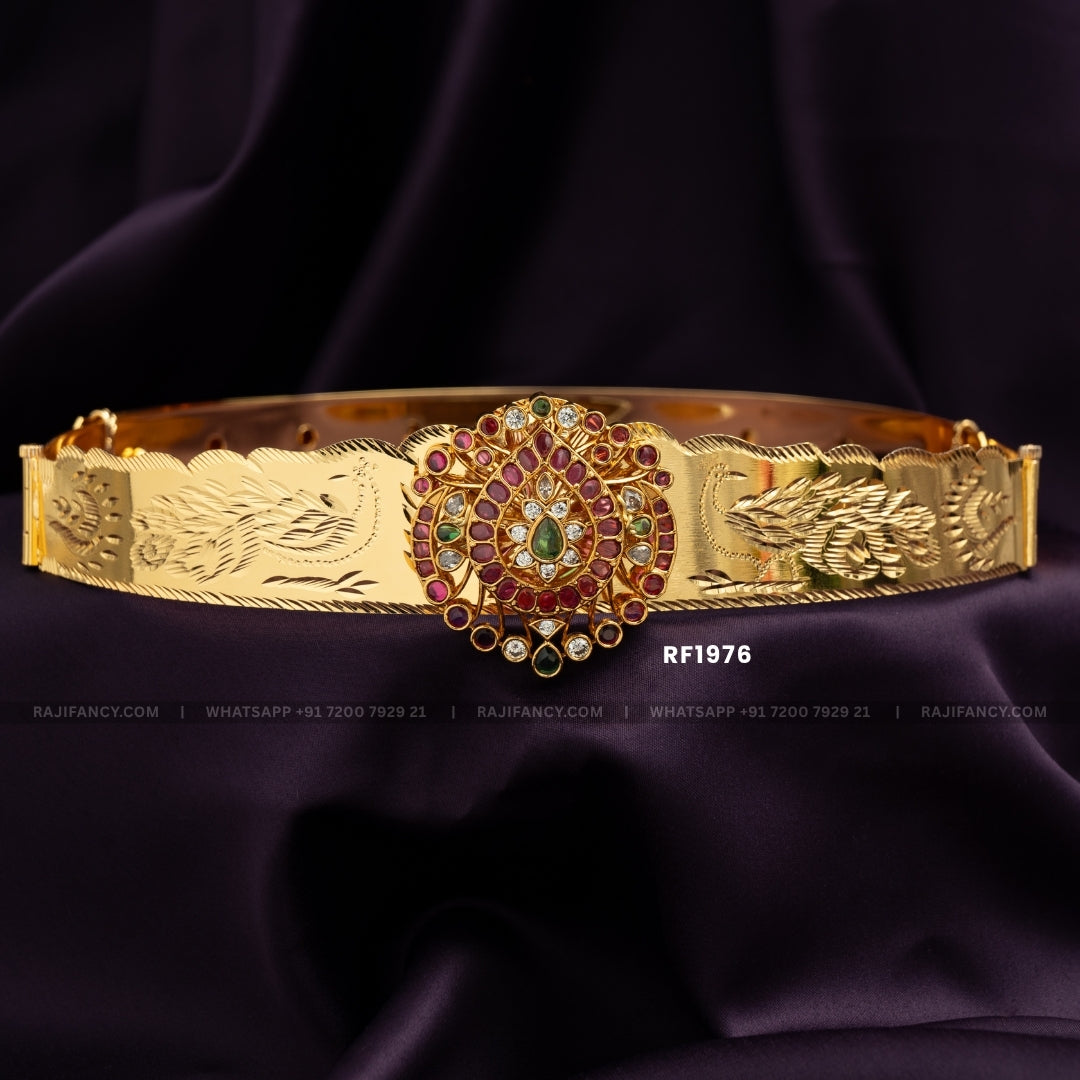 Peacock Feather Hip Belt RF1976 (Baby)