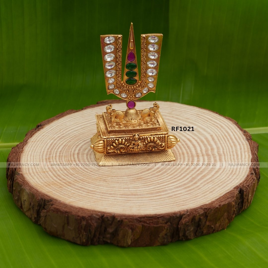 Perumal Kumkum Box