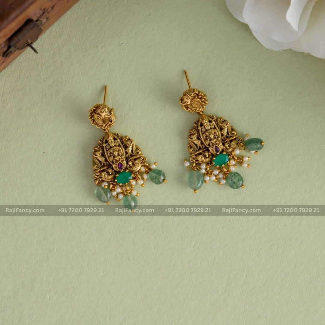 Perumal Teal