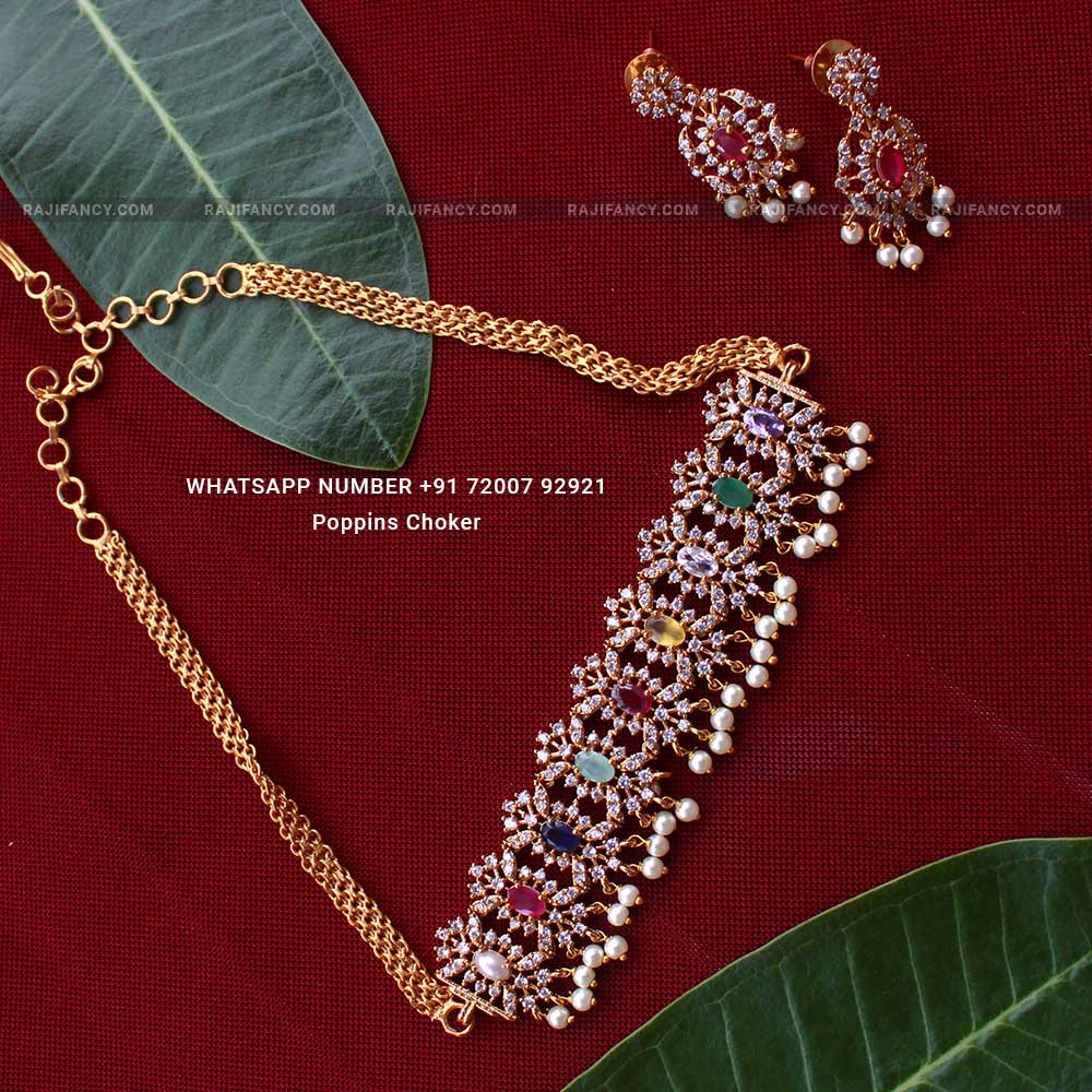 பாபின்ஸ் சோக்கர்