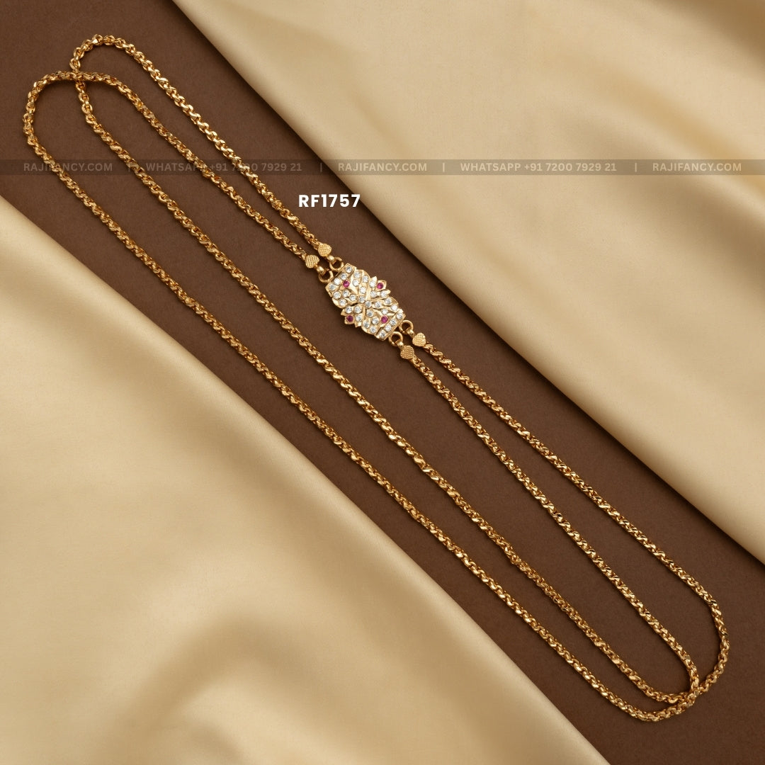 Preetha Double Layer (24 Inches) RF1757
