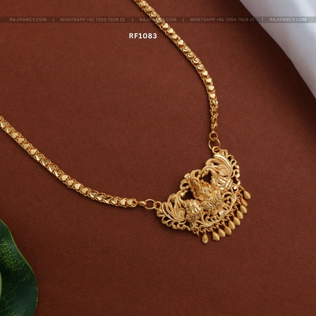 Saraswati Dolllar Chain