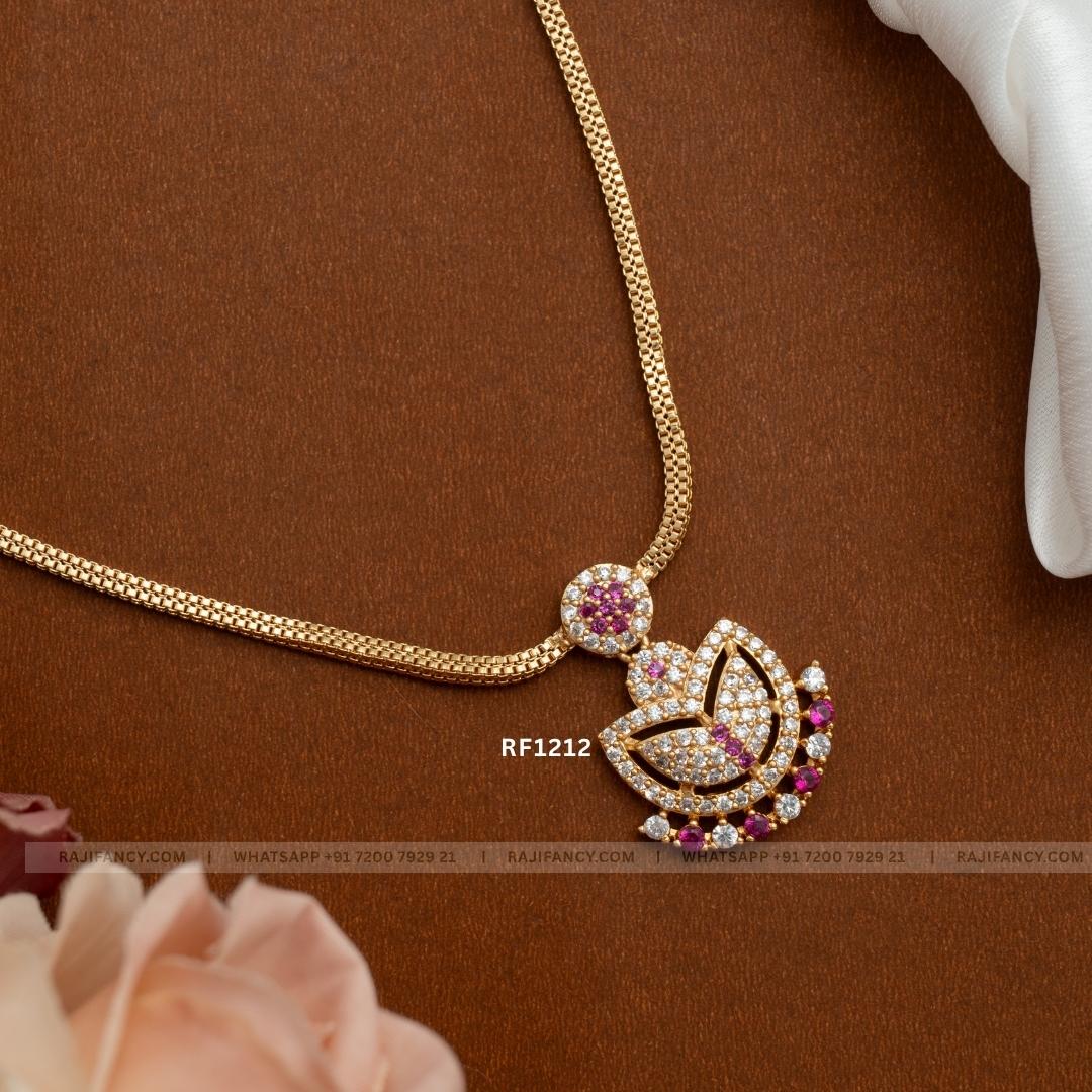 Attigai Ruby