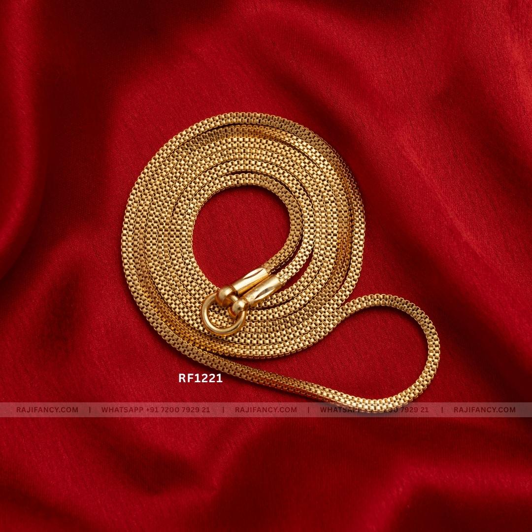 Foaming Gold Chain(30 Inches)