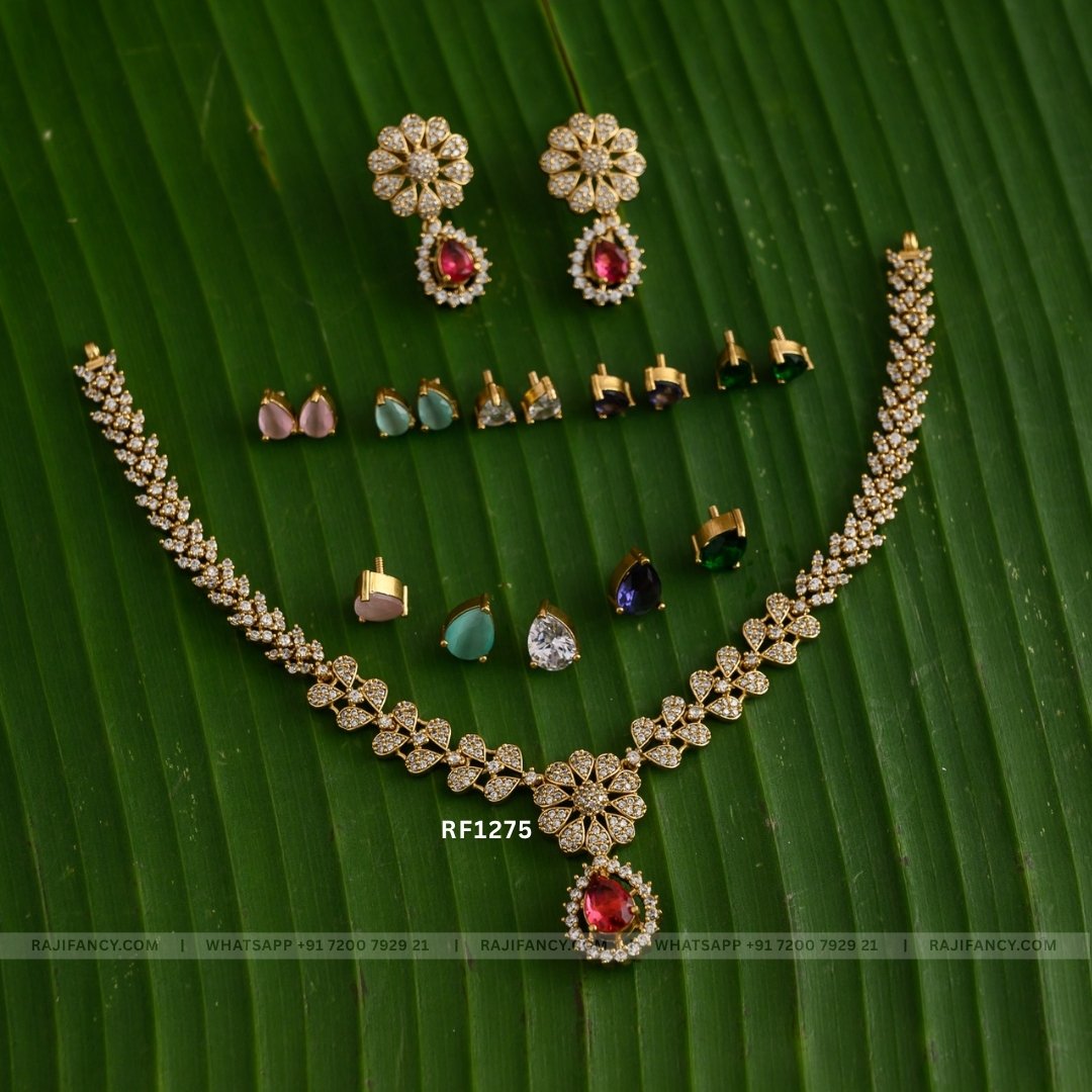 Nas Changeable