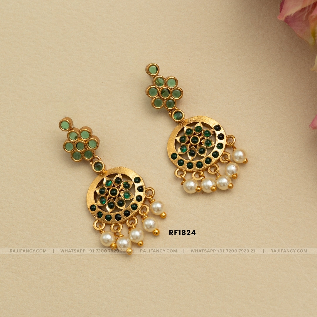 Vintage Haram - Green RF1824
