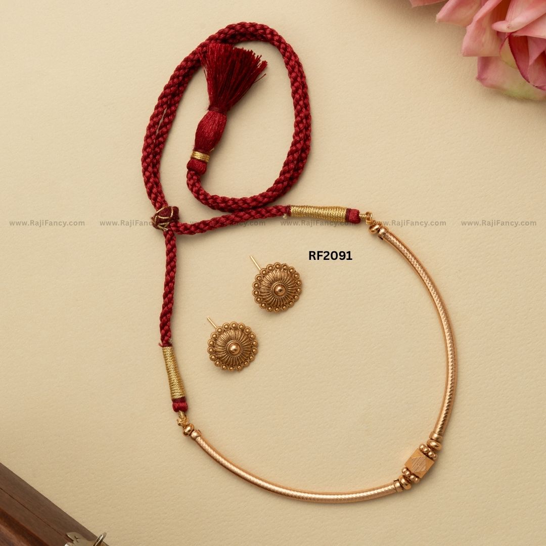 Rudraakshi Antique Choker Set RF2091