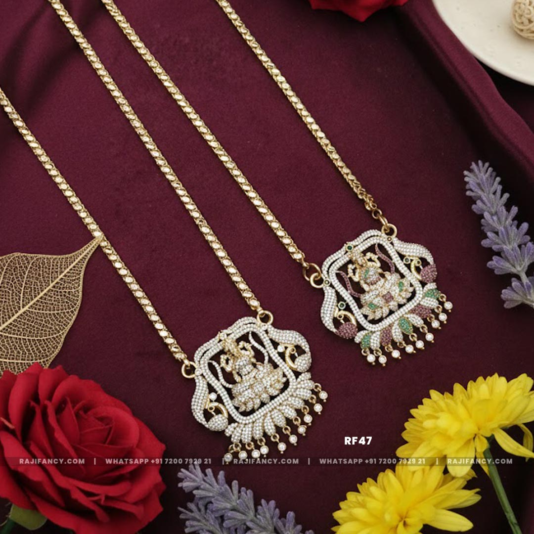 Lakshmi Devi Amman Chain