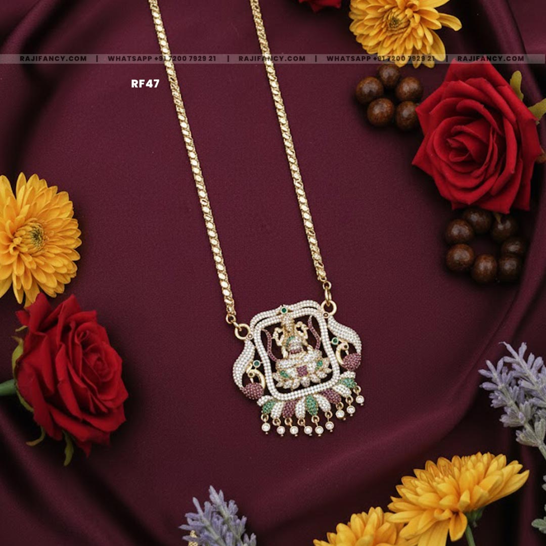 Lakshmi Devi Amman Chain