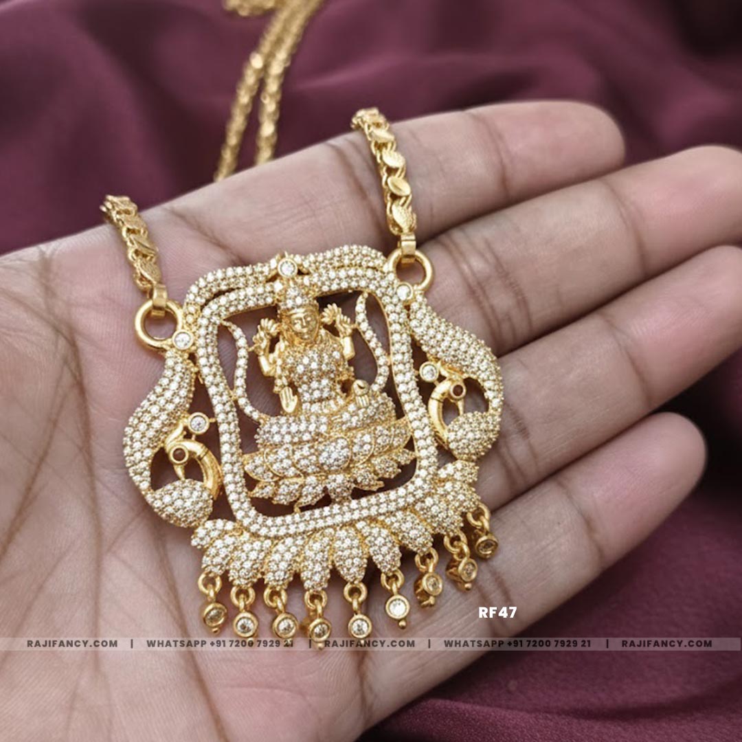 Lakshmi Devi Amman Chain