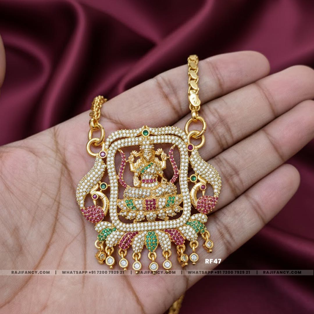 Lakshmi Devi Amman Chain