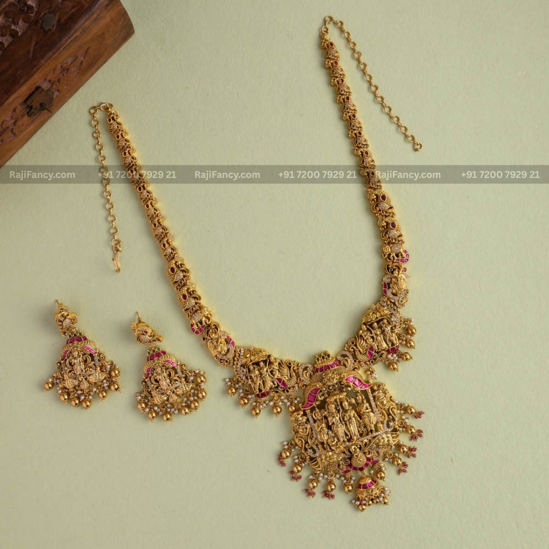 Ramar Pattabhishekam