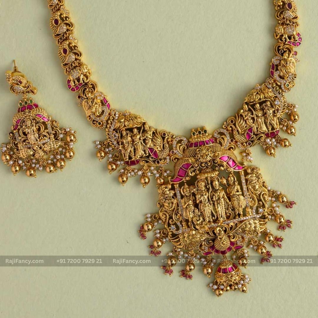 Ramar Pattabhishekam