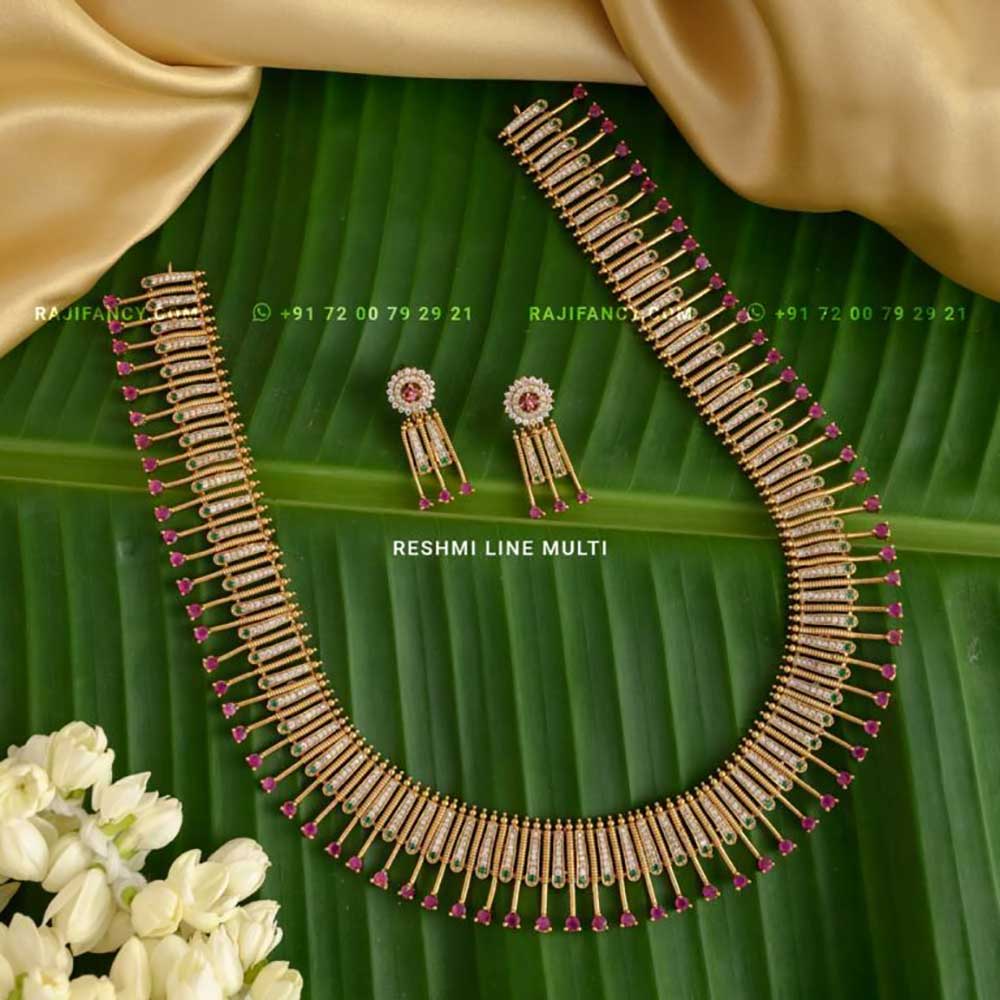 ரேஷ்மி லைன் மல்டி