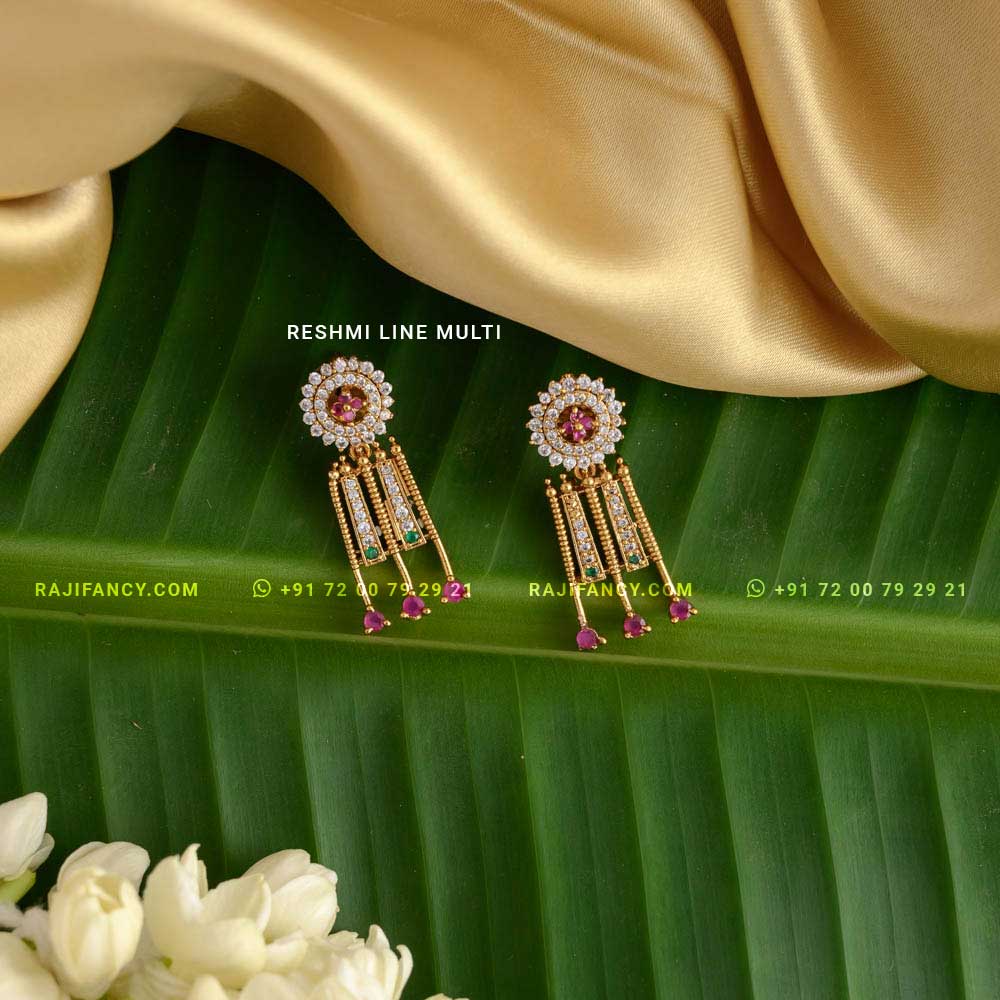 ரேஷ்மி லைன் மல்டி