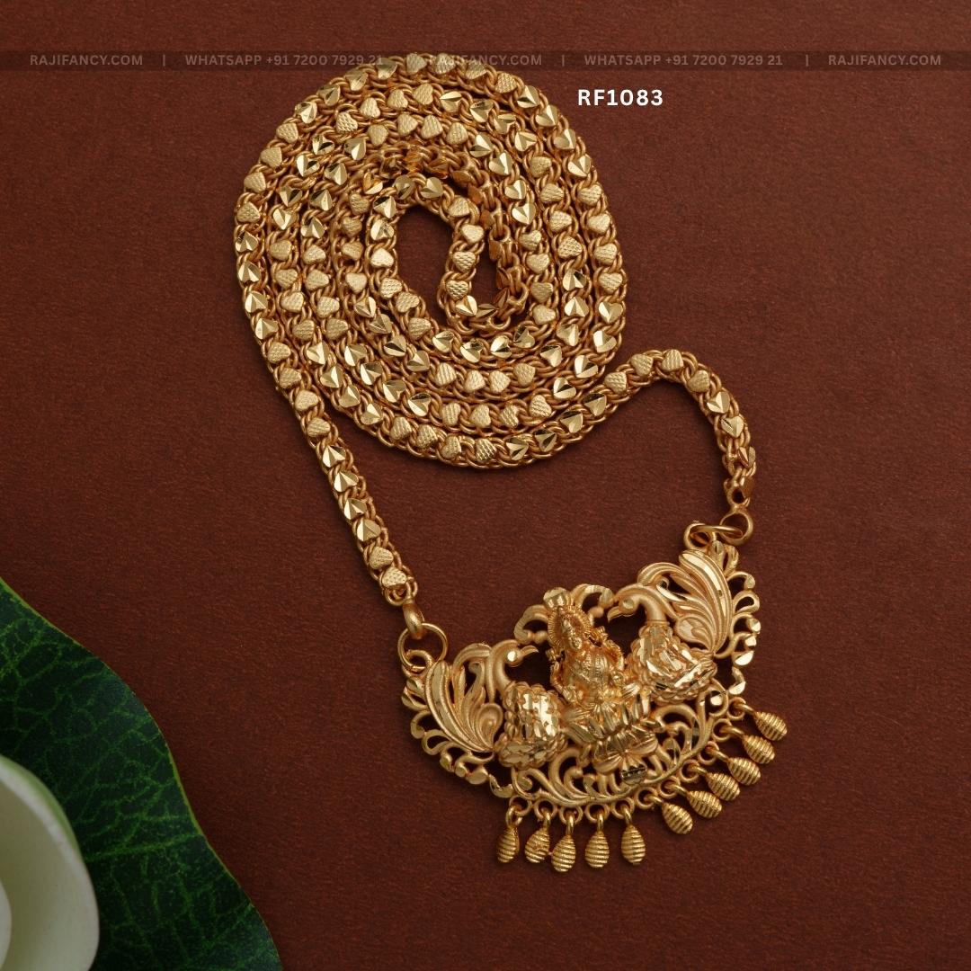 Saraswati Dolllar Chain