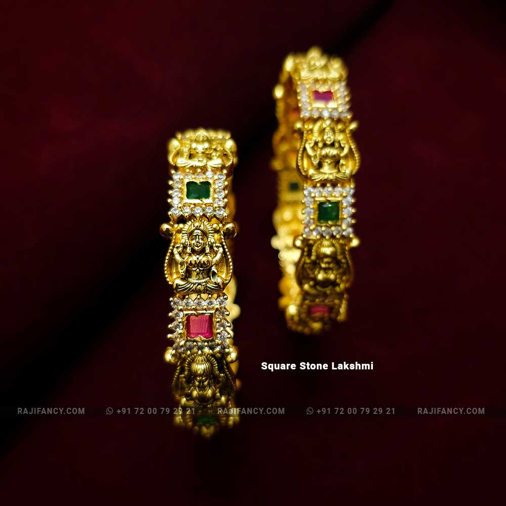 சதுர கல் லட்சுமி