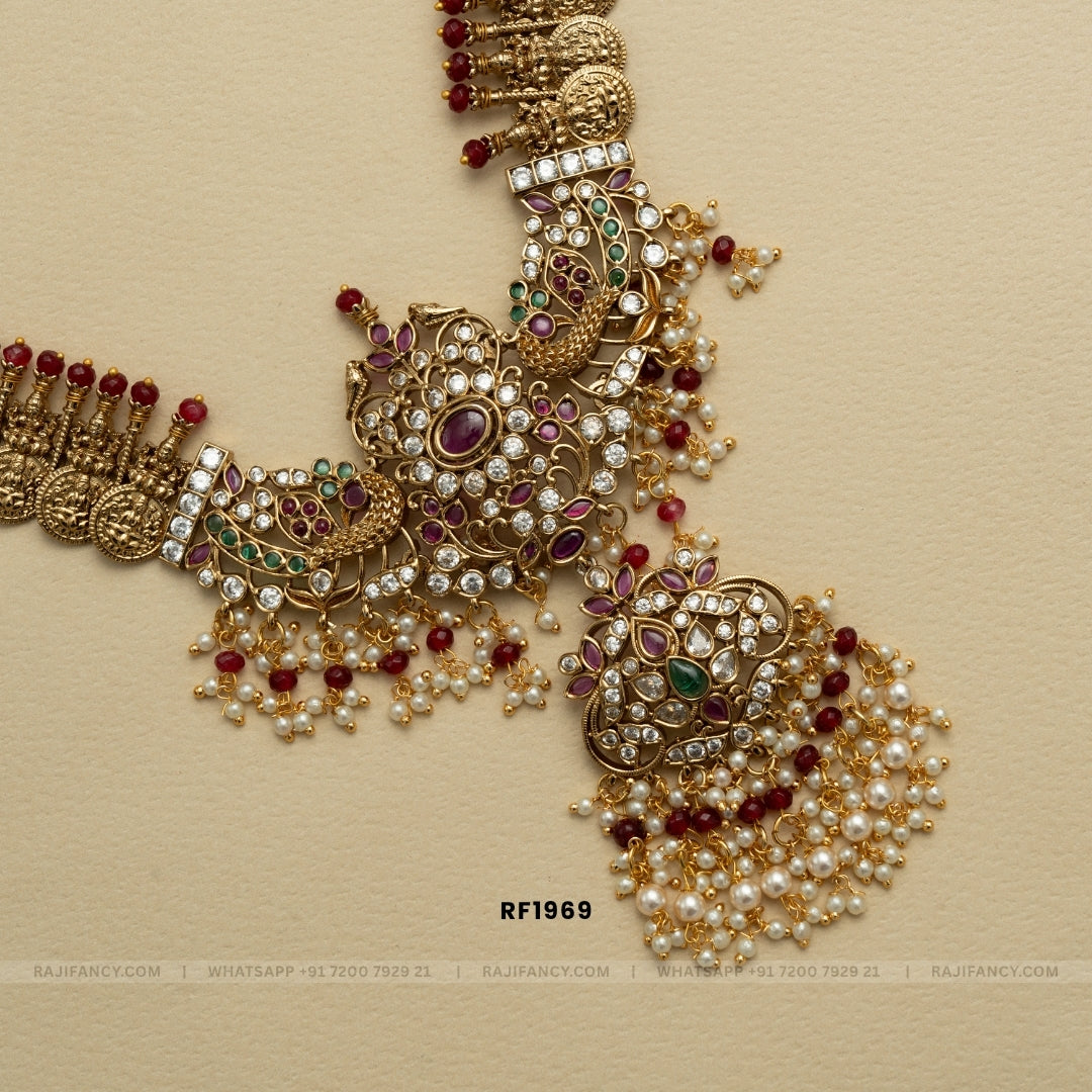 Srinika Coin & Pearl Haram RF1969