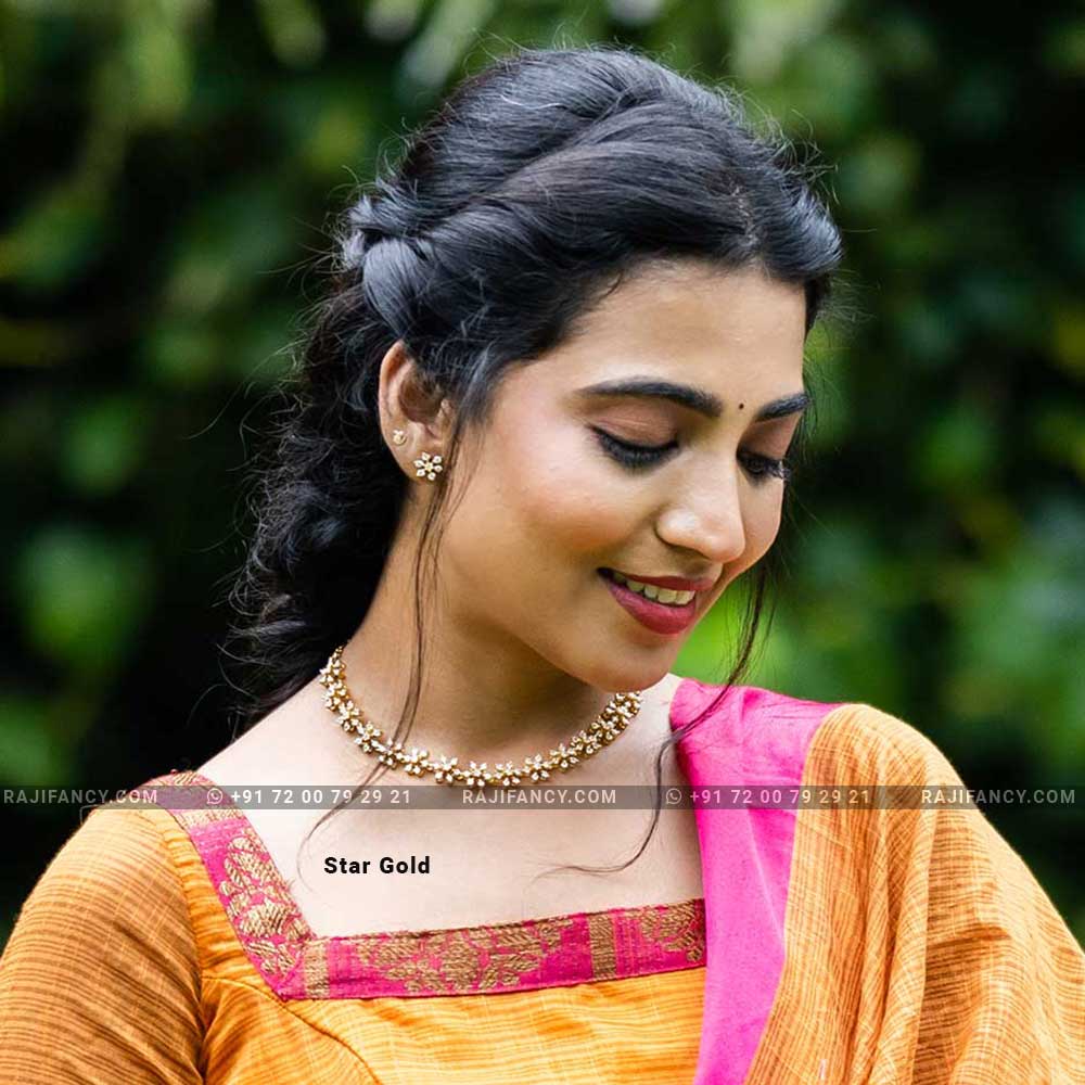 ஸ்டார் கோல்ட்