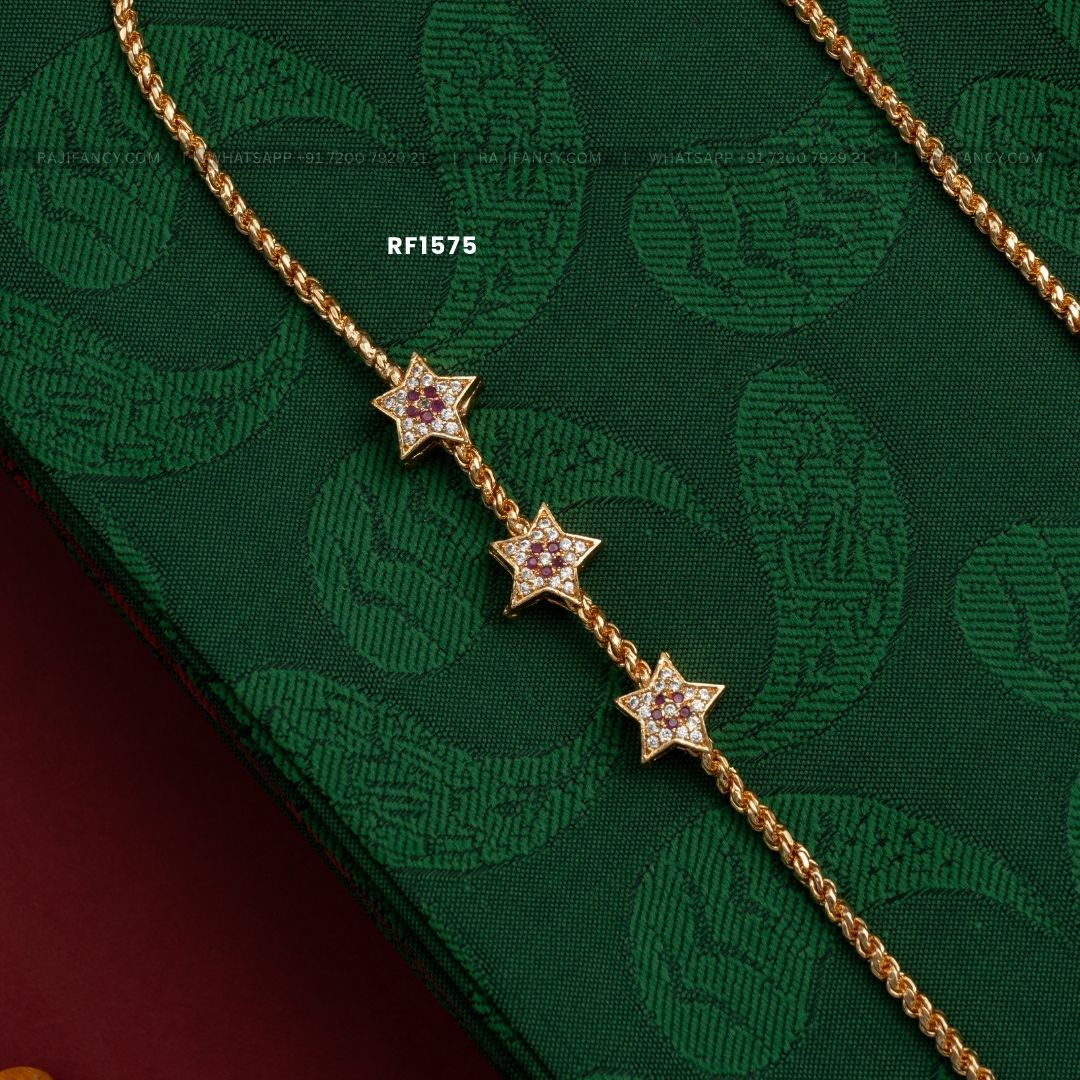 Star Mop Chain (24 Inches)