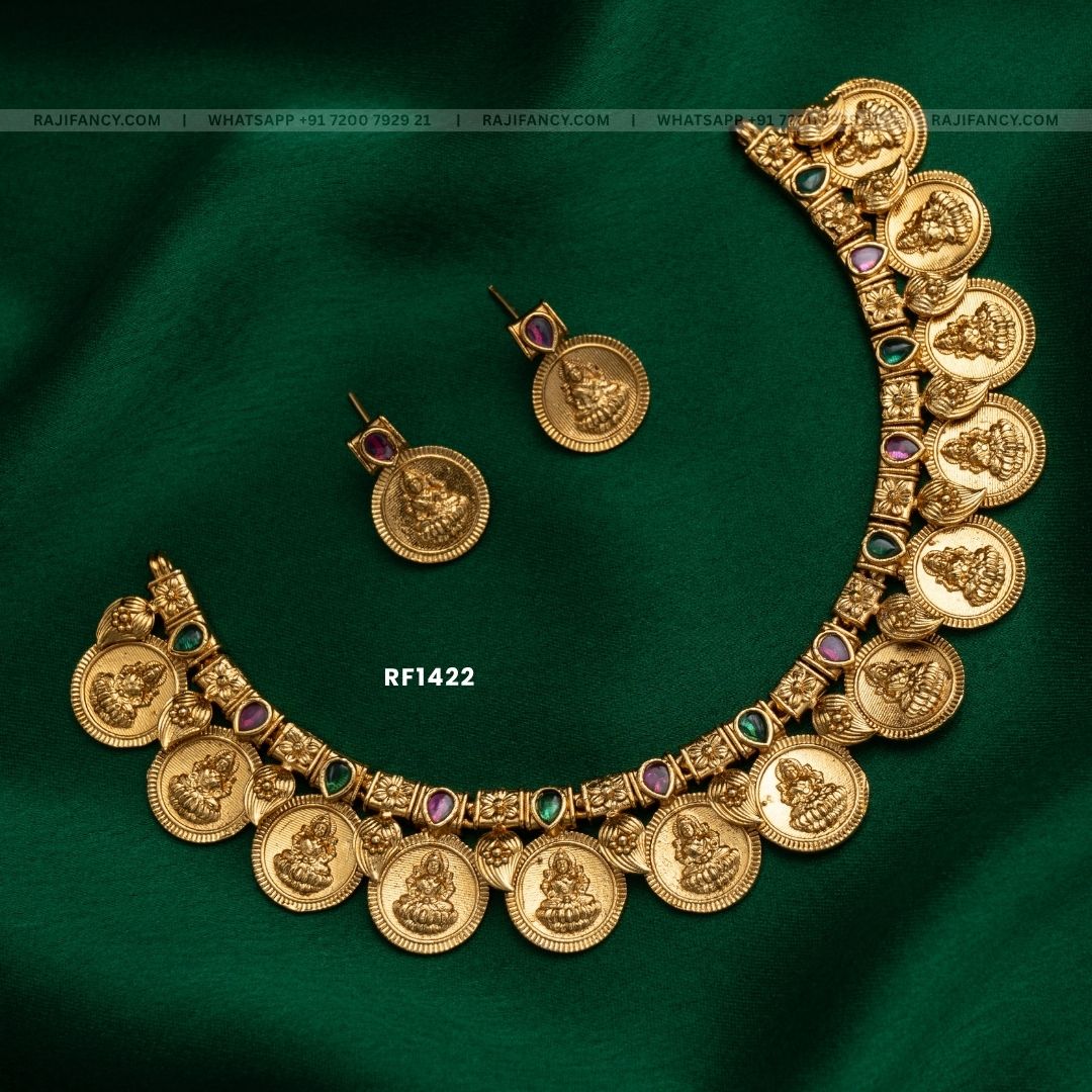 Swarna Lakshmi Coin Set