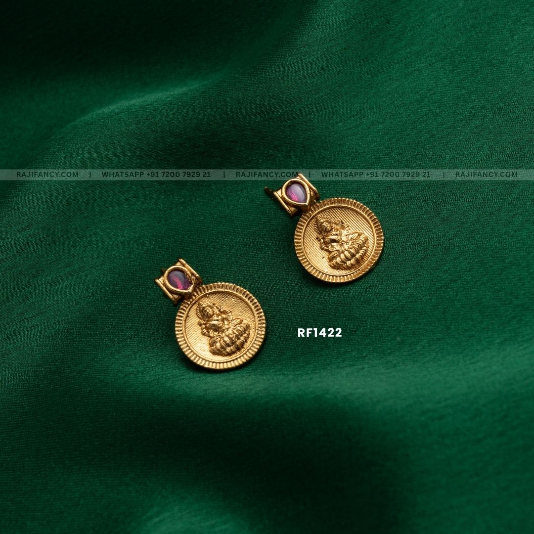 Swarna Lakshmi Coin Set