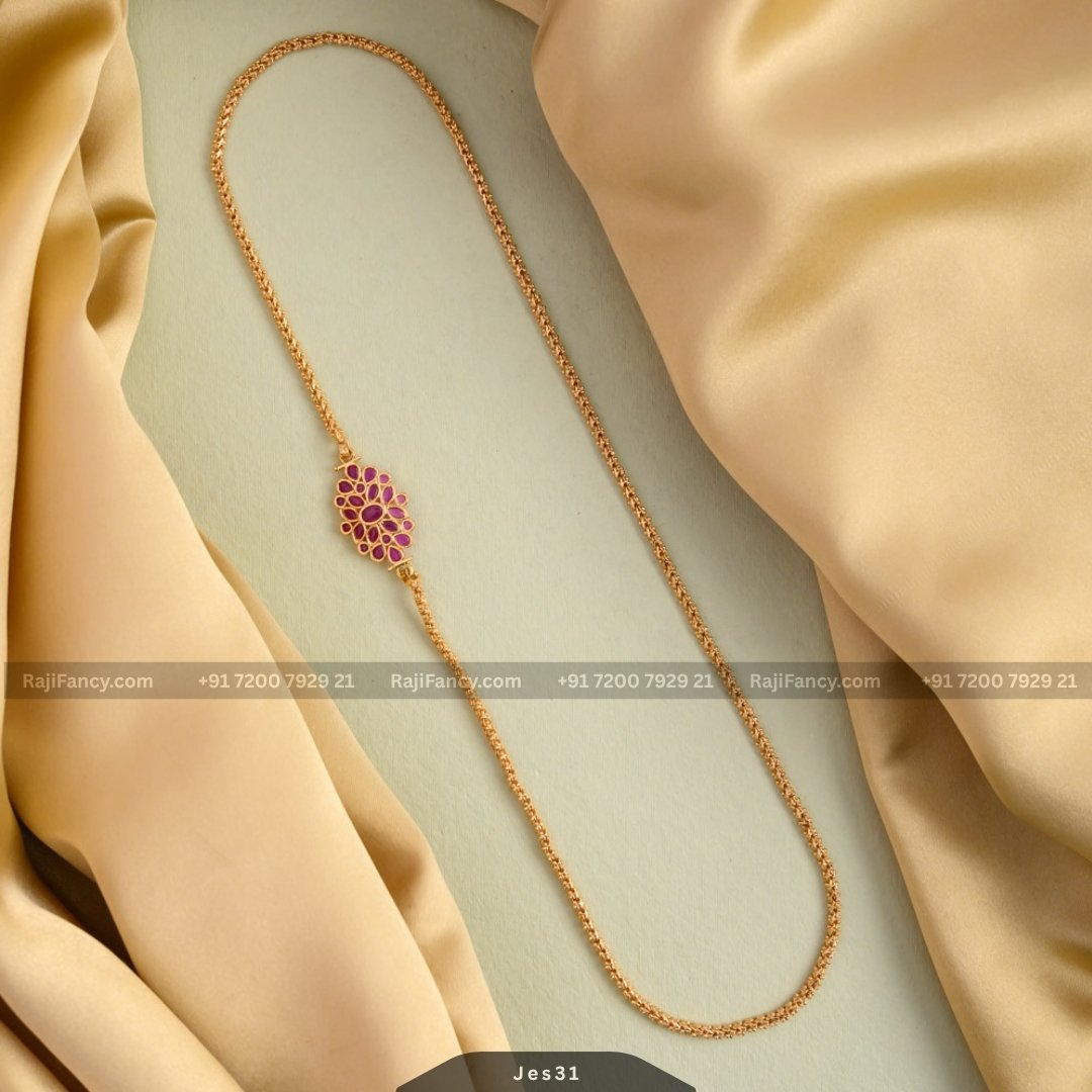 Tania mop chain