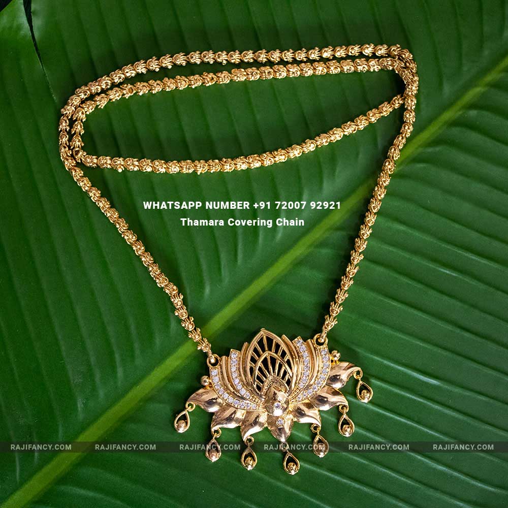 Thamara Covering Chain