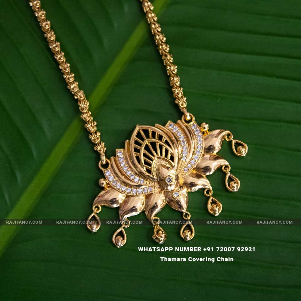 Thamara Covering Chain