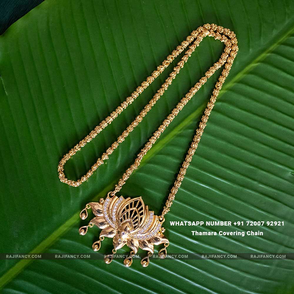 Thamara Covering Chain
