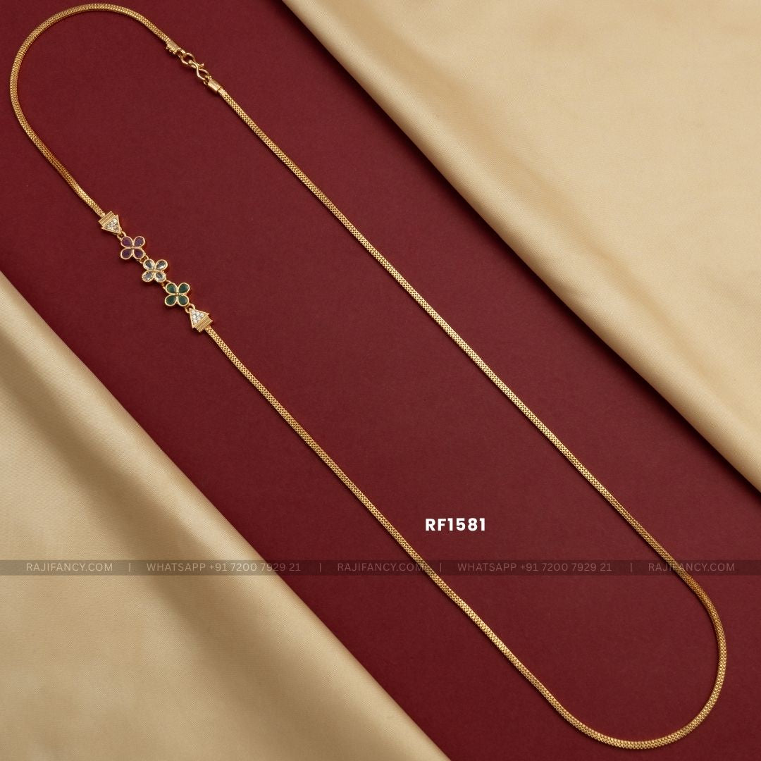 Tricolor Blossom Mop Chain (30 Inches)