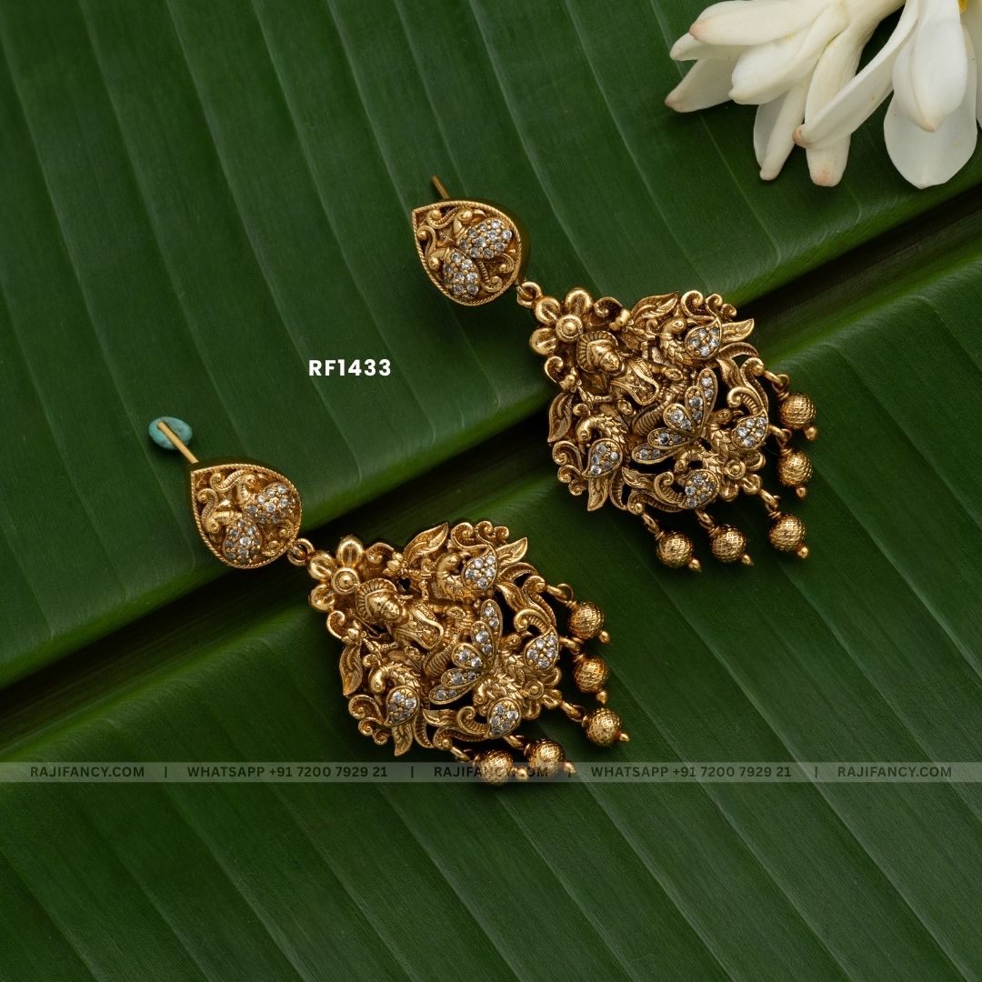 Vaikuntha Antique Set