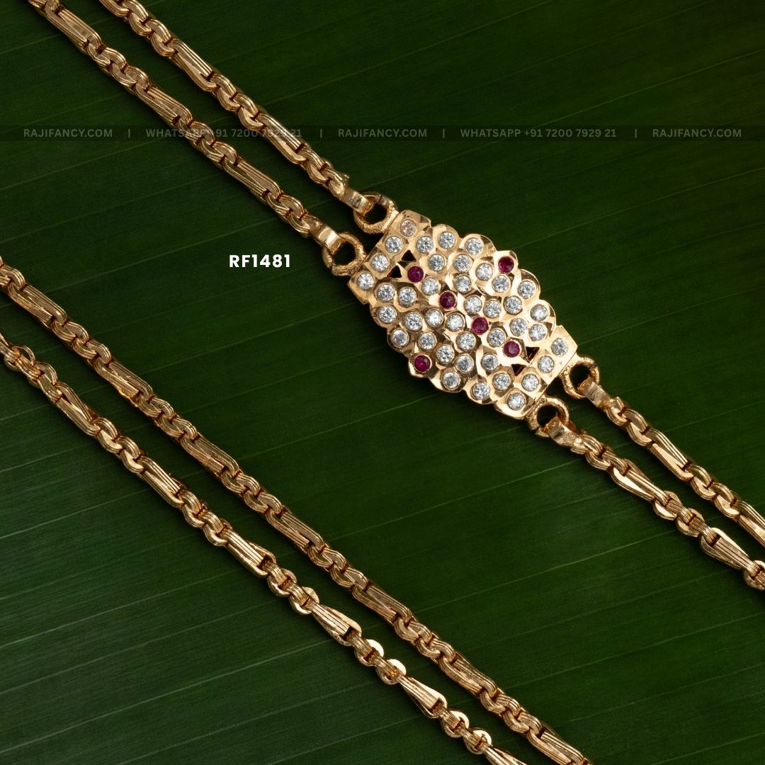 Vandana Ruby Chain